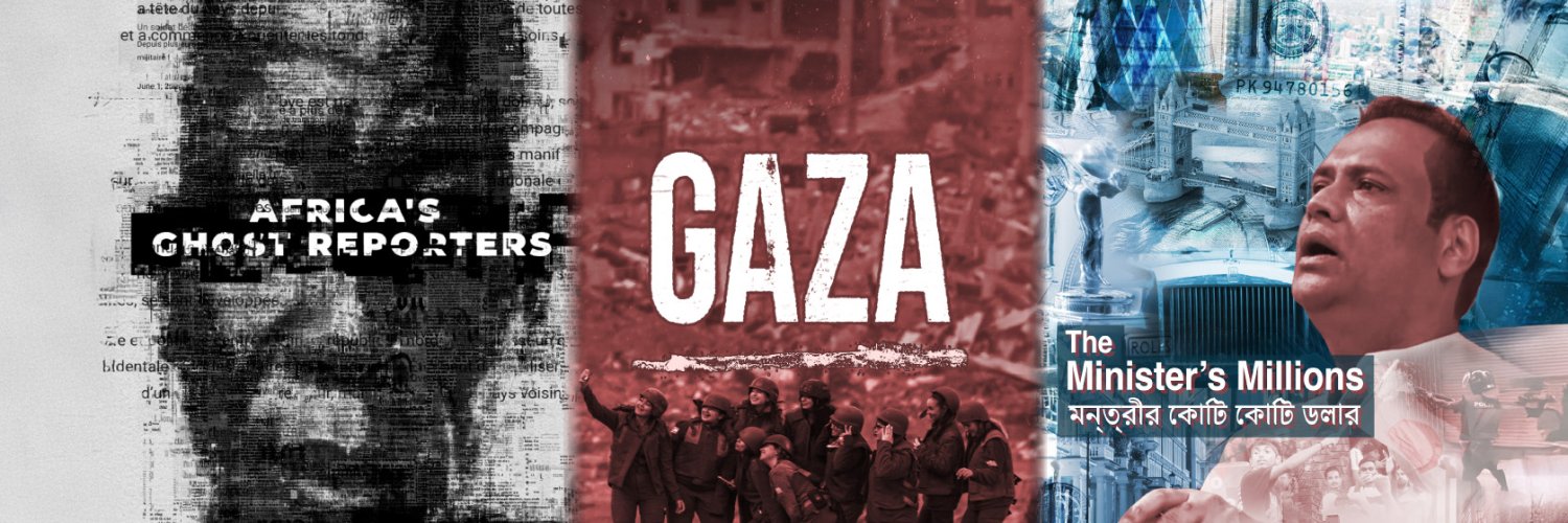 Al Jazeera Investigations's banner
