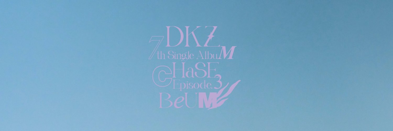 jch_dkz's profile banner image