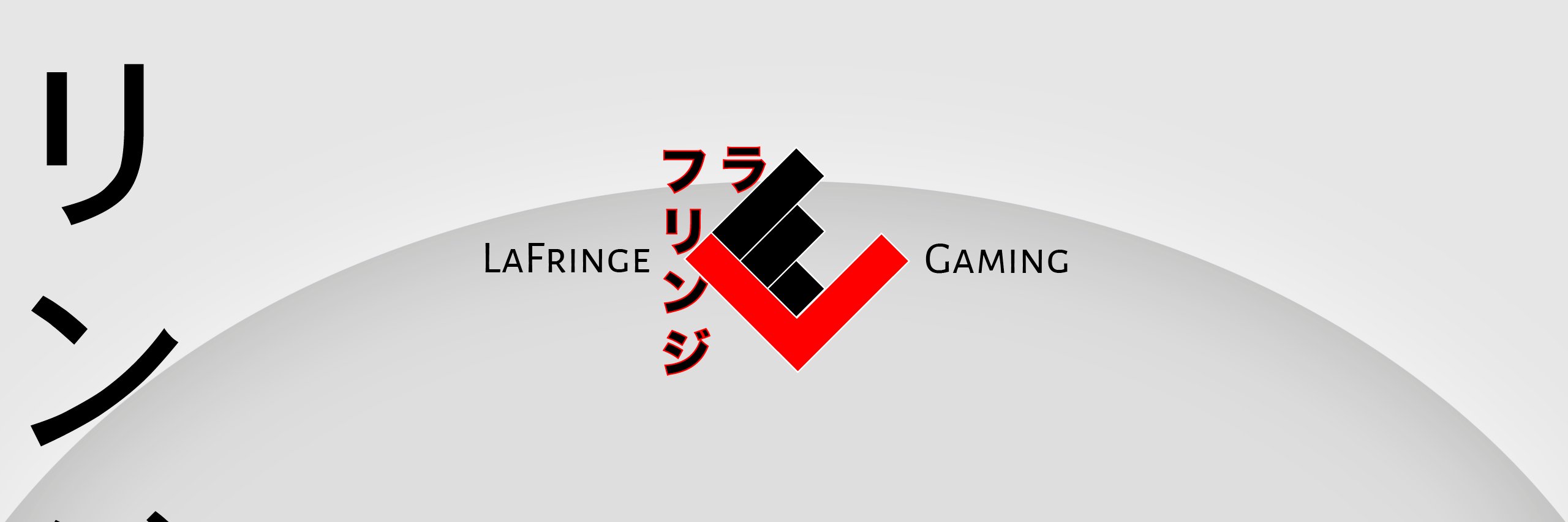 LaFringeGaming's profile banner image
