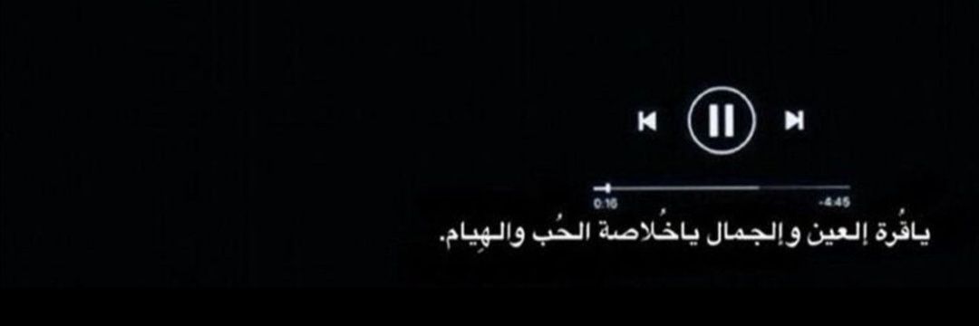 کــــــــــوٰگ banner