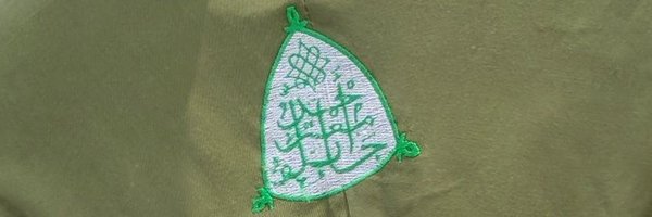 _Ibrahieim Profile Banner
