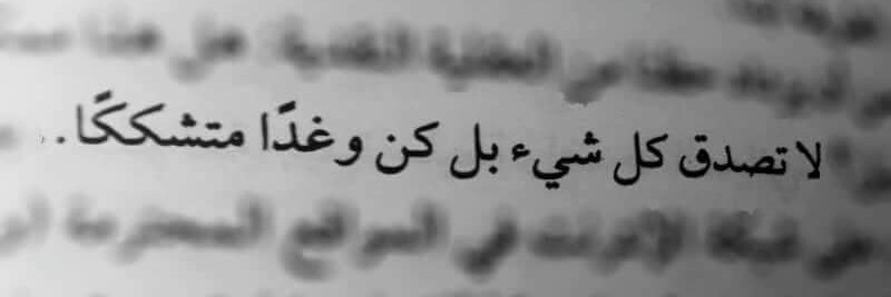 mohamdgamal3's profile banner image