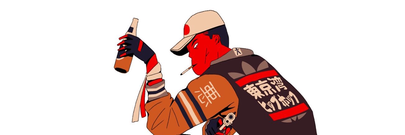 kdotram's profile banner image