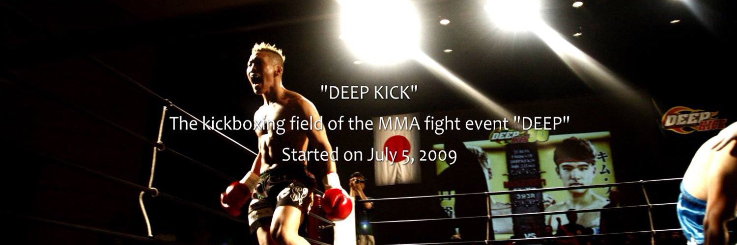 DEEP KICK Profile Banner