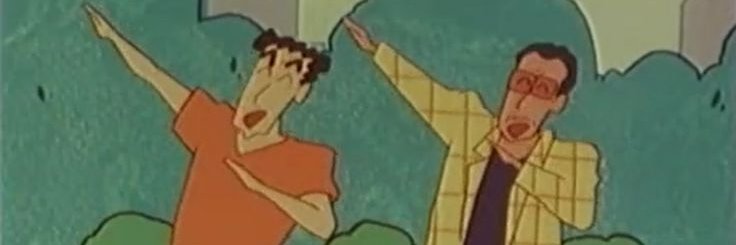 石焼きサツマイモ 🍠 banner