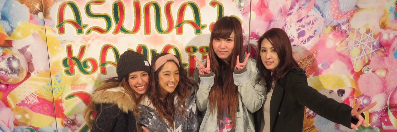 Julimii85's profile banner image