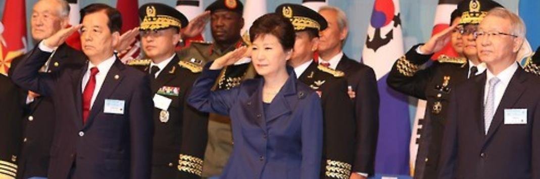 태극기는 대한민국의 힘 banner