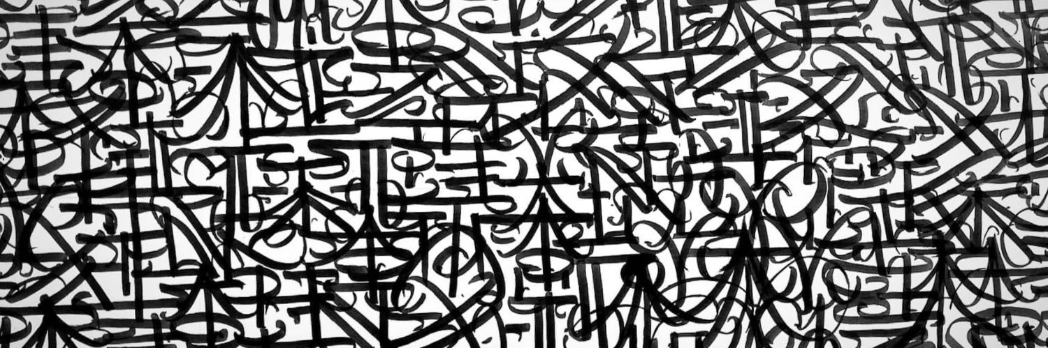 Tinchooooo13's profile banner image