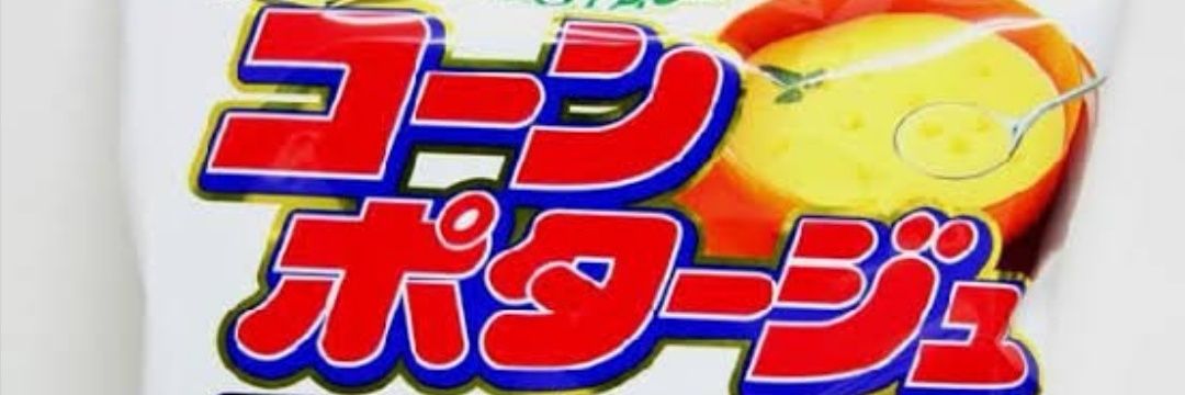 drtyu3356's profile banner image