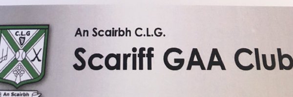 Scariff GAA Profile Banner