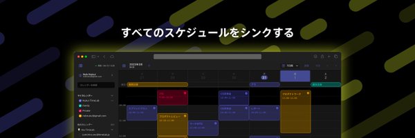 hozumix_jp Profile Banner