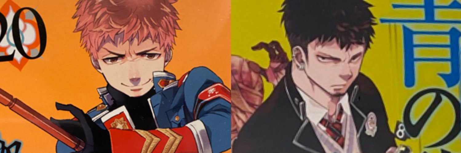 header image