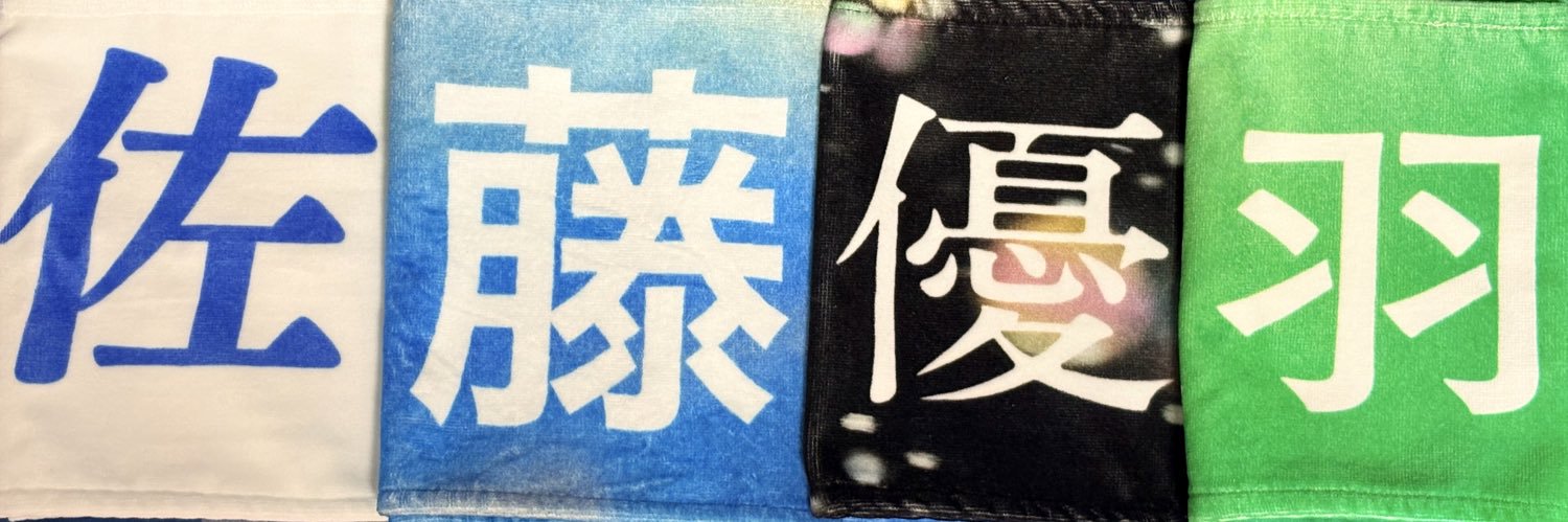 Kotaro_jp's profile banner image