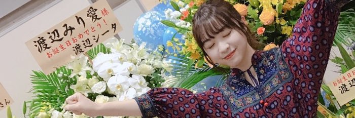 miria___393's profile banner image