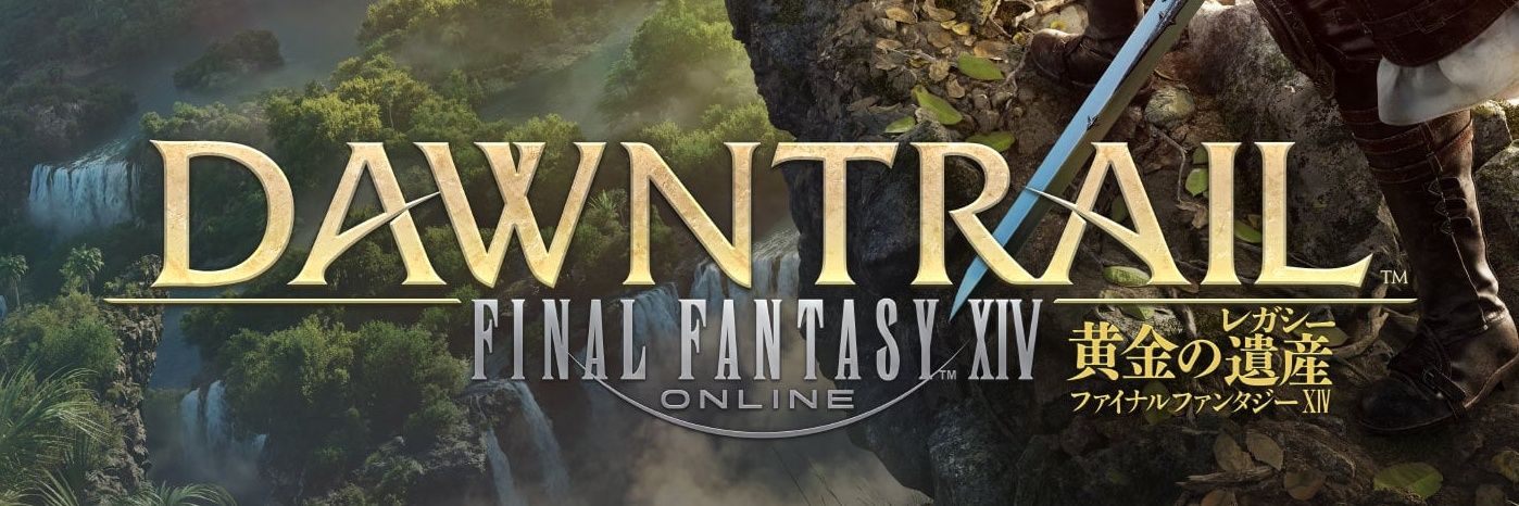 FFXIV Fun Facts🌱's banner