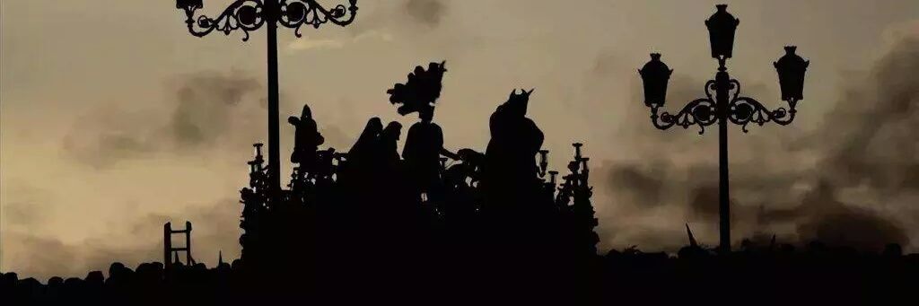 Rodri banner