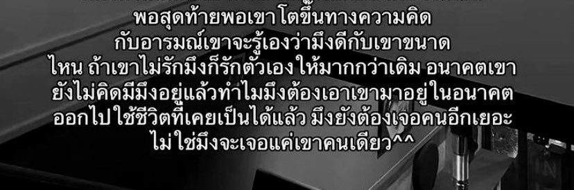 Back_ttobasic's profile banner image