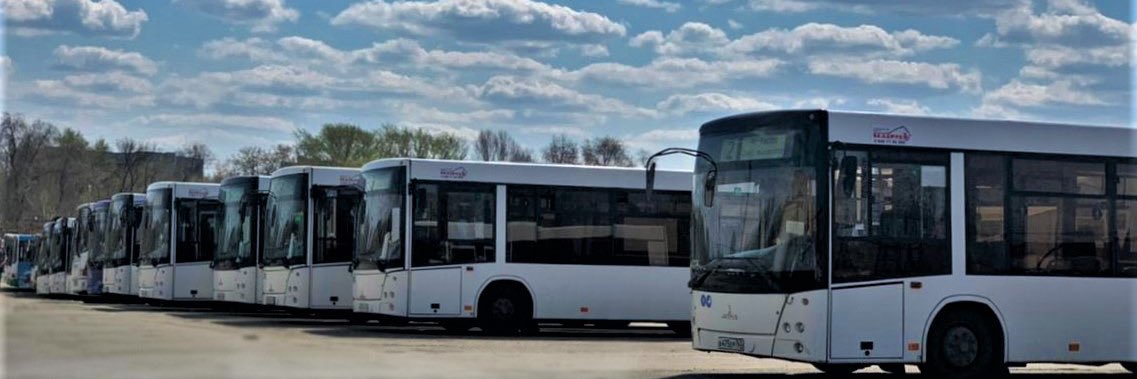 #СамараАвтоГаз banner