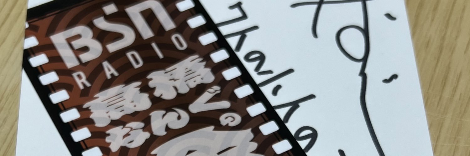 7人の小人のママ banner