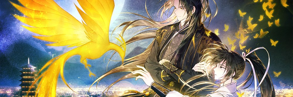 두루's banner