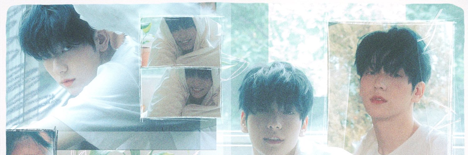 ree extraña a txt✘ banner