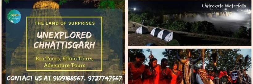 Unexplored Chhattisgarh banner