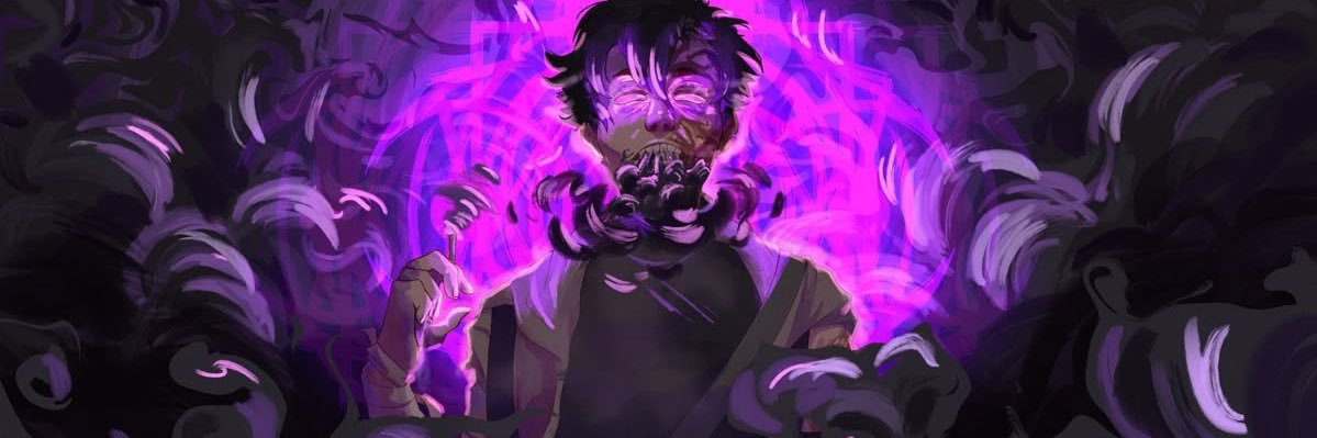 gui banner