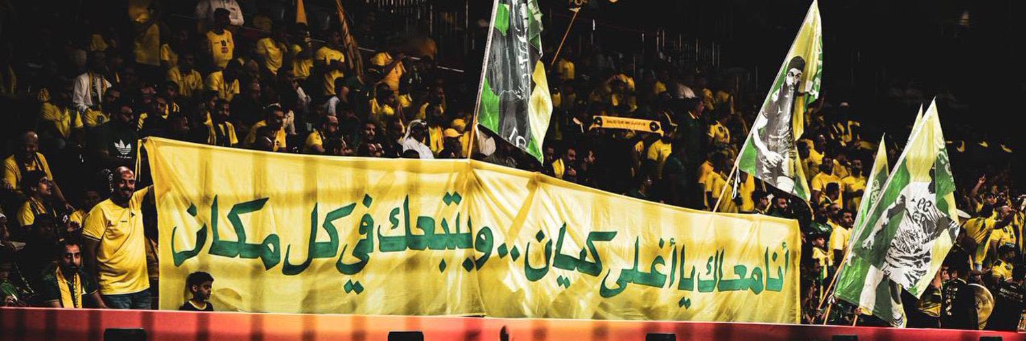 ‏يمكن حسين ؟🦅 banner