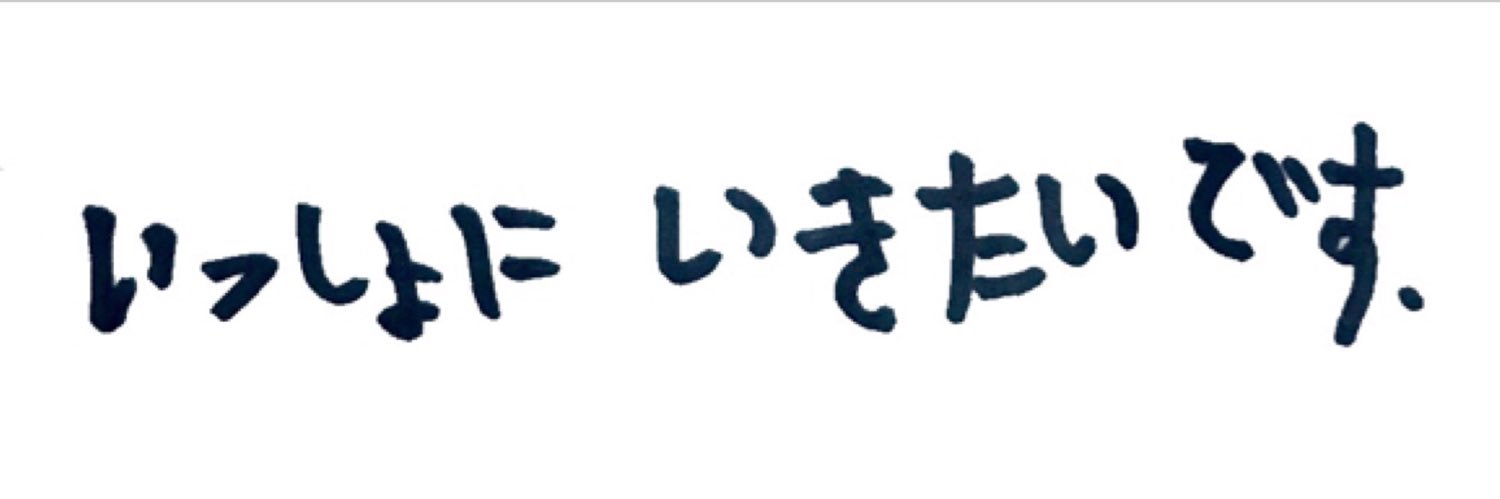 spc_min0808's profile banner image