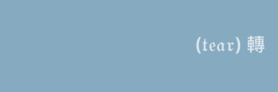 star ⁷🌟 banner