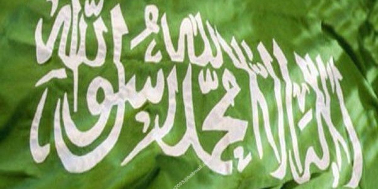 ethraahekm's profile banner image
