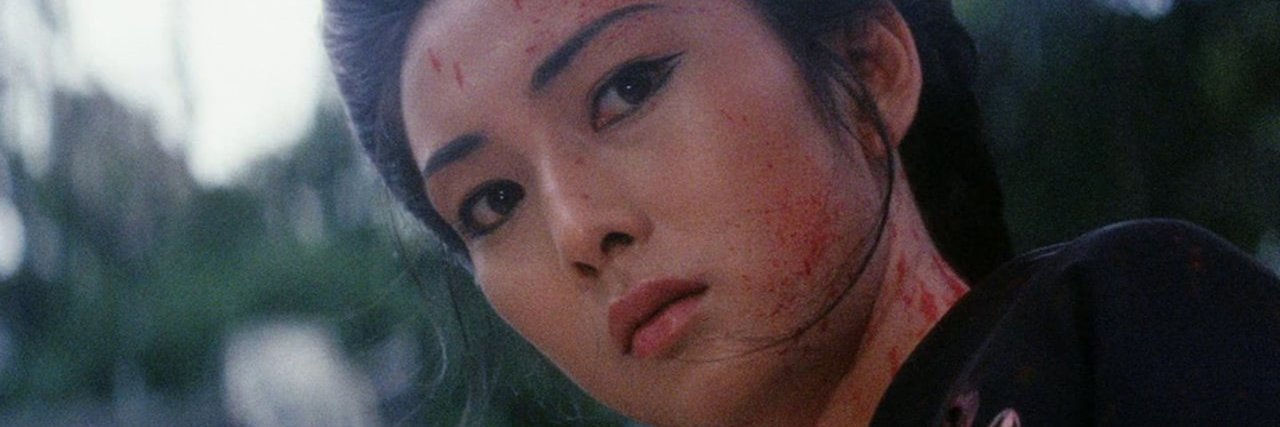 Fuck Yeah! Meiko Kaji (梶芽衣子)! says Trans Rights's banner