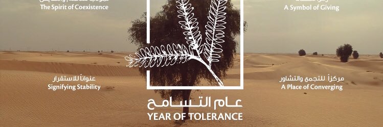 FatimaBanuABDUL's profile banner image