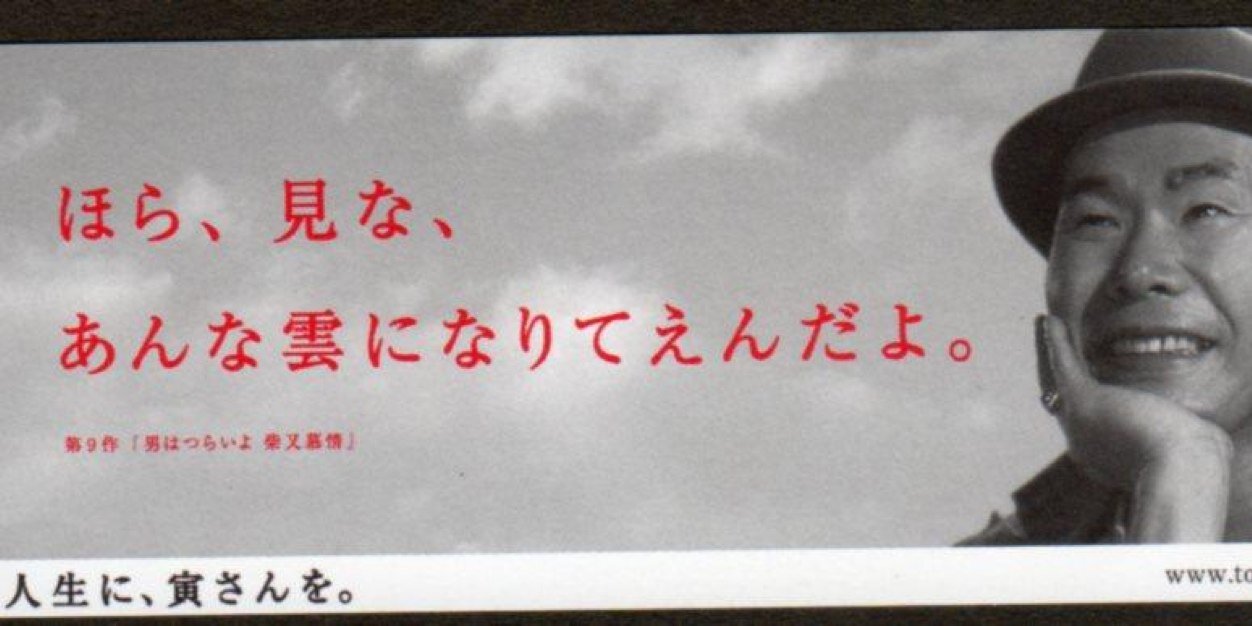 gakupan's profile banner image