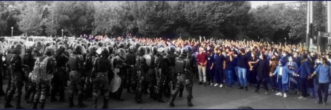 bluepsy1997's profile banner image