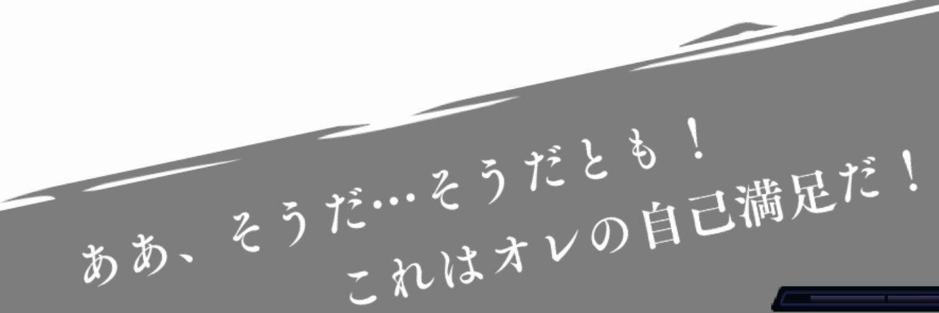 ぷらなりす banner