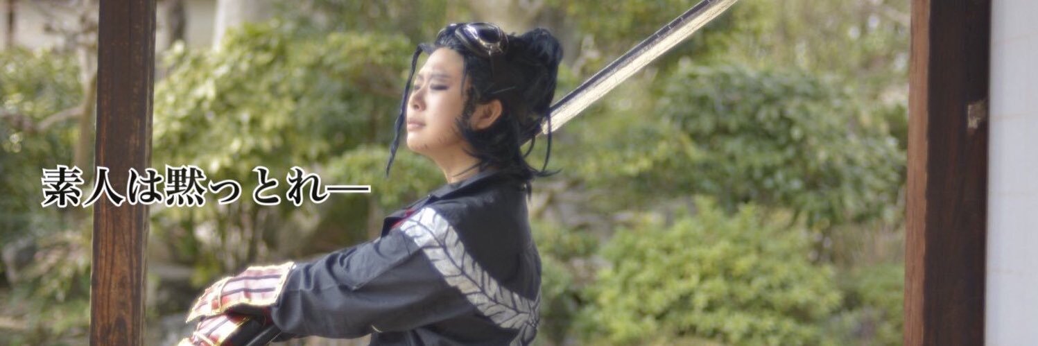 wagakibun's profile banner image