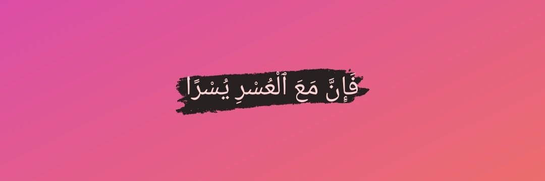MutiyaraU's profile banner image