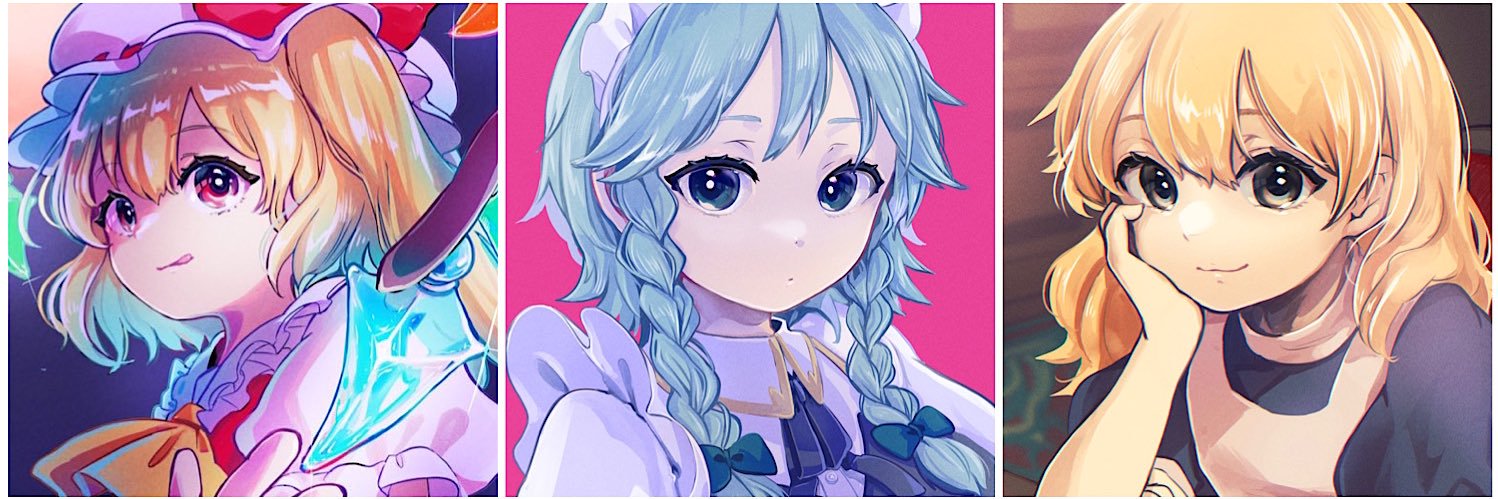 tetlapod's profile banner image