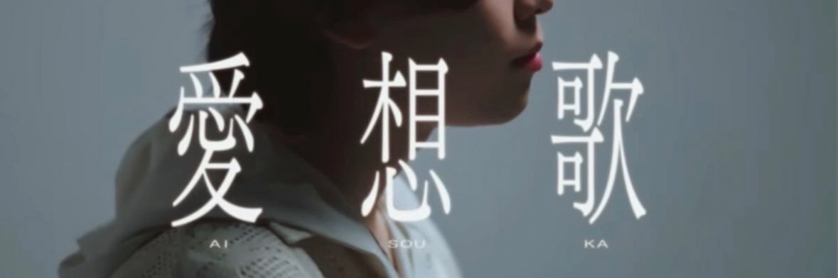 axm_724's profile banner image