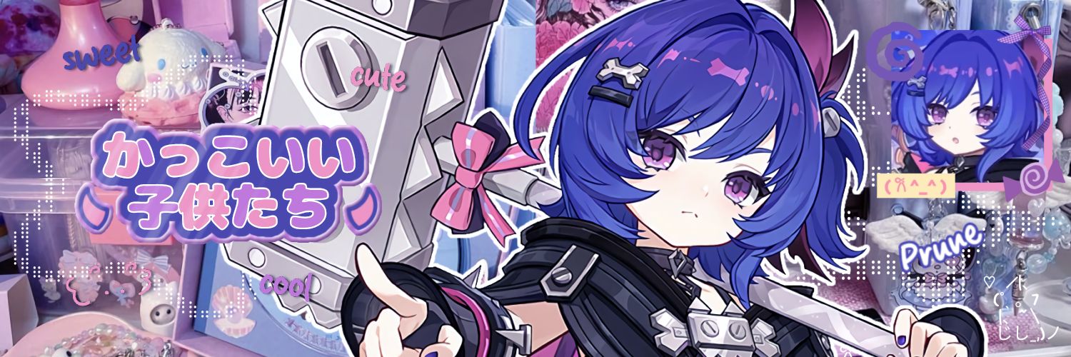 finaᝰ.ᐟ banner