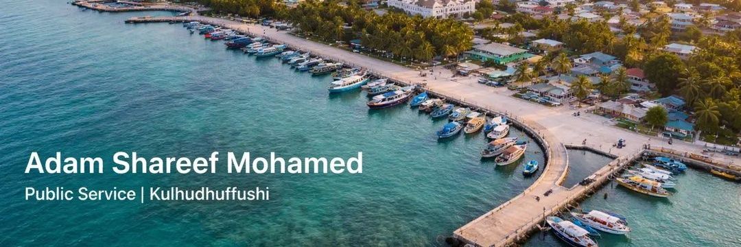 Adam Shareef Mohamed banner