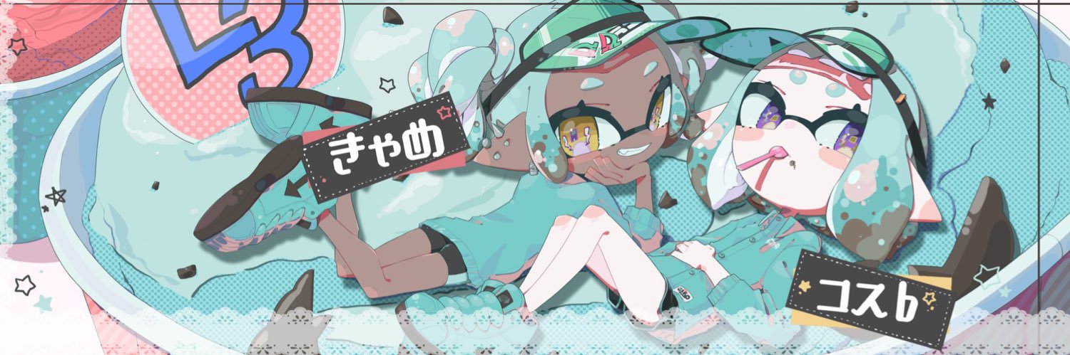 _kyamerin's profile banner image