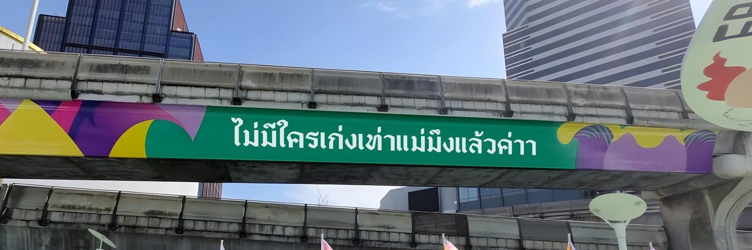 aboyhasnoname banner