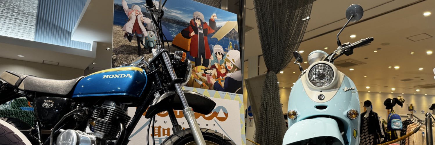 𝐖𝐈𝐑𝐏𝐑𝐄𝐙𝐀's banner