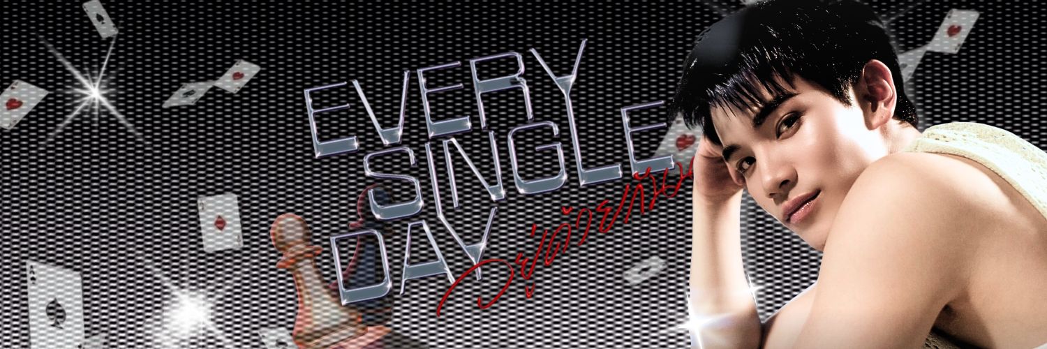 𝖥𝗈𝗍. banner