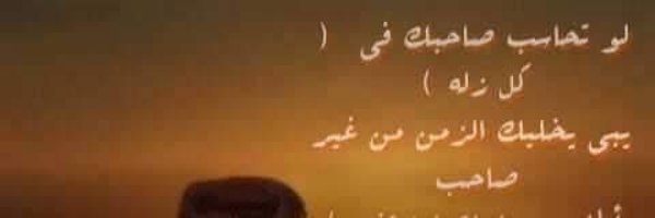 zz95g Profile Banner