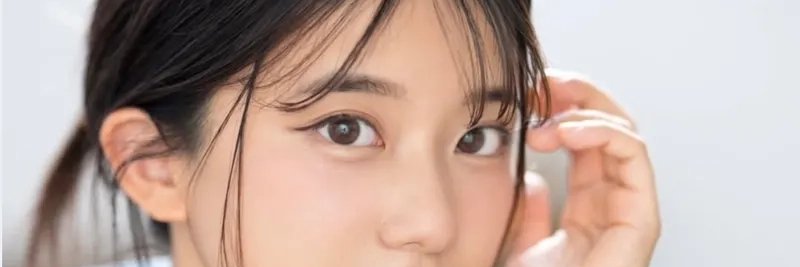 thegoodplayboy banner