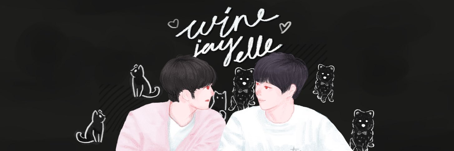 ไวน์. ft 🔞📵 banner