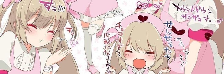 andreaa_schnapp's profile banner image